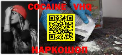 MDMA Краснокаменск
