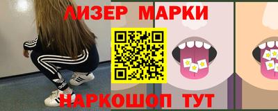 МДПВ Краснознаменск