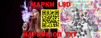 MDMA Краснокаменск
