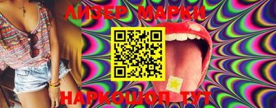 MDMA Краснокаменск