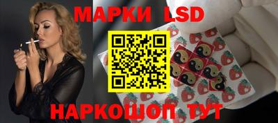 МДПВ Краснознаменск