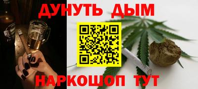 MDMA Краснокаменск