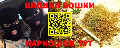 MDMA Краснокаменск