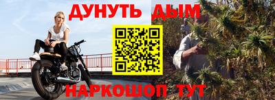 МДПВ Краснознаменск