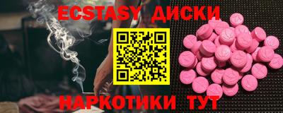 МДПВ Краснознаменск