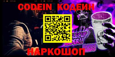 MDMA Краснокаменск