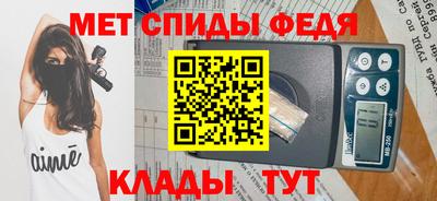 MDMA Краснокаменск
