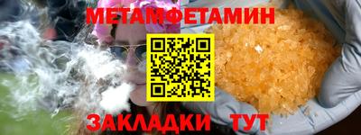 МДПВ Краснознаменск