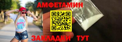 МДПВ Краснознаменск