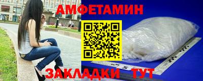 МДПВ Краснознаменск