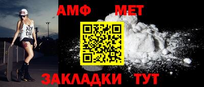 МДПВ Краснознаменск