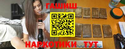 MDMA Краснокаменск