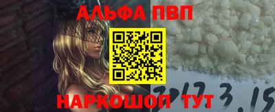 МДПВ Краснознаменск