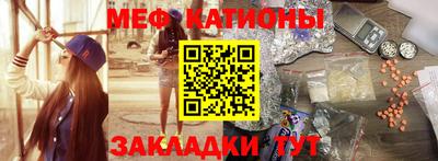 МДПВ Краснознаменск